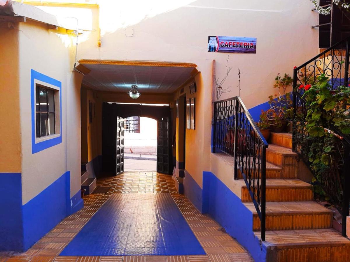 Отель Hostal Compania De Jesus Потоси Экстерьер фото